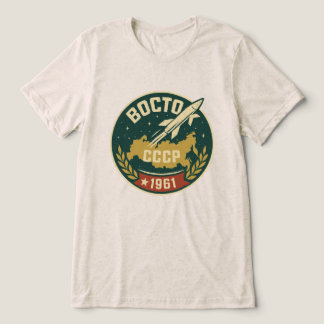 ボストーク宇宙船 1961 トライブレンドTシャツ