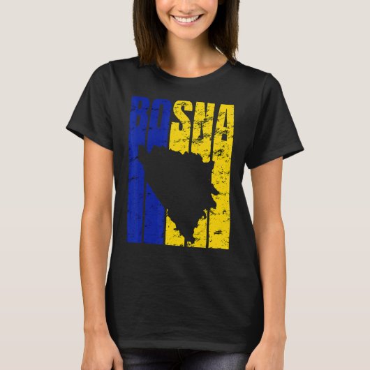 ボスナ動揺してシルエットヴィンテージボスニア国旗 Tシャツ (正面)