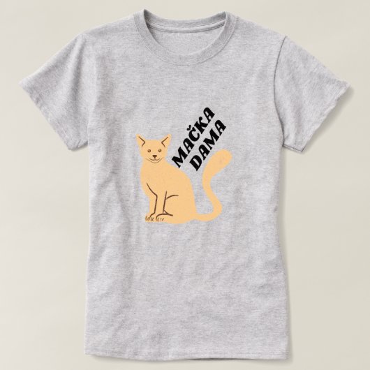 ボスニアのキャットレディ – マチカダマ Tシャツ (デザイン正面)