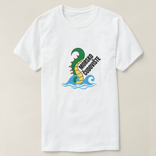 ボスニアの海の怪物 – モルスコチュドヴィシュテ Tシャツ (デザイン正面)
