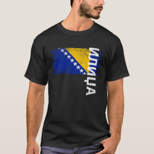 ボスニアの男子女子子供向けIlidzaボスニア国旗 Tシャツ