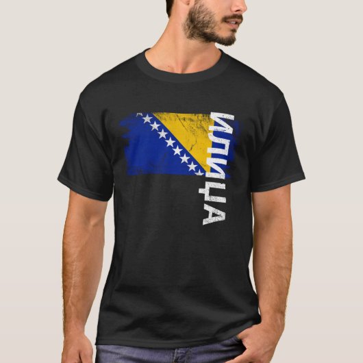ボスニアの男子女子子供向けIlidzaボスニア国旗 Tシャツ (正面)