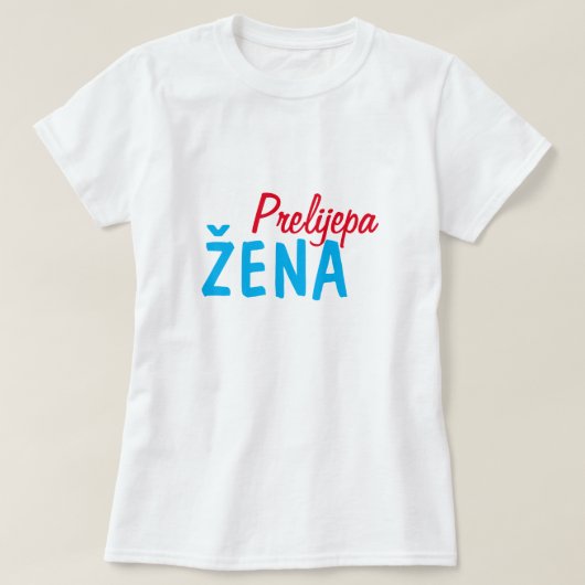 ボスニアの美しい女性プレリジェパジェナ Tシャツ (デザイン正面)