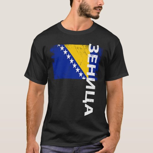 ボスニア人男性女性子供向けゼニカボスニア国旗 Tシャツ (正面)