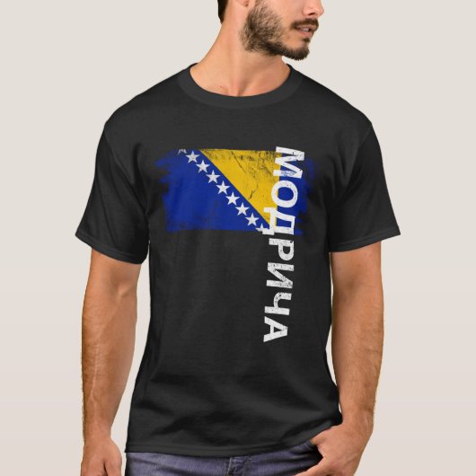 ボスニア人男性女性子供向けモドリカボスニア国旗 Tシャツ (正面)