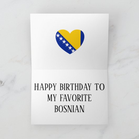 ボスニア国旗の愛国的誕生日 カード (内部)