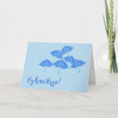 ボスニア語Get Well Card カード (正面)