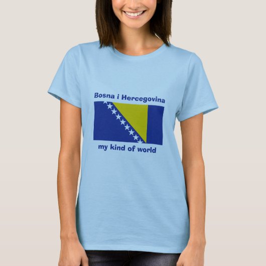 ボスニア・ヘルツェゴビナの旗+地図+テキストTシャツ Tシャツ (正面)