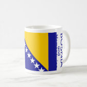 ボスニア・ヘルツェゴビナ国旗 コーヒーマグカップ (正面右)