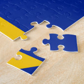 ボスニア・ヘルツェゴビナ国旗 ジグソーパズル (側面)