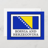 ボスニア・ヘルツェゴビナ ポストカード (正面/裏面)