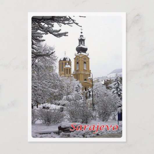 ボスニア・ヘルツェゴビナ – Sarajevo,Ortodox教会 –  ポストカード (正面)