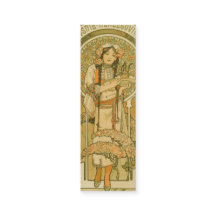 ボスニア・ヘルツェゴビナby Alphonseミュシャ(1900)