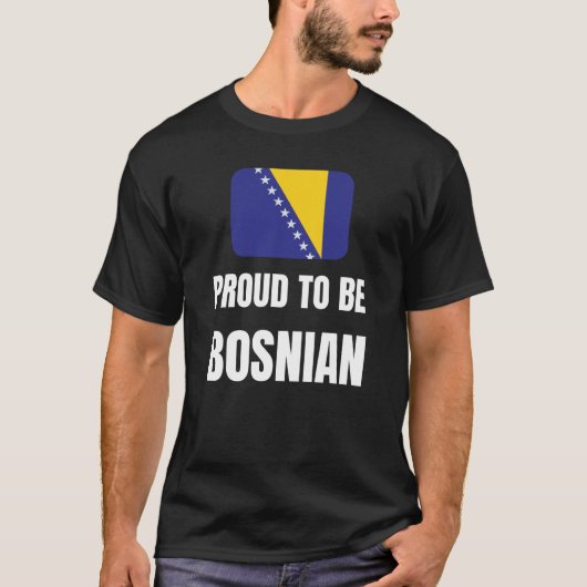ボスニ誇りを持ったアンである Tシャツ (正面)