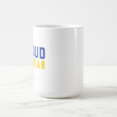 ボスニ誇りを持ったアン コーヒーマグカップ (中央)