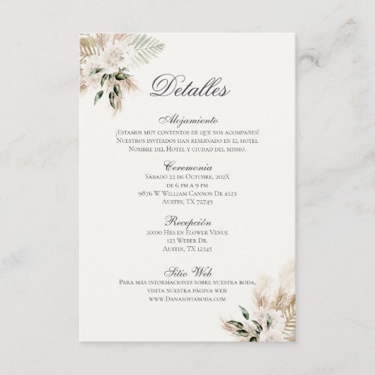 ボスペインのホ結婚のデタレドラボダ エンクロージャーカード (正面)