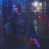 ボスレディウィメンズスウェットシャツ | スウェットシャツ