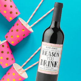 ボス感謝ギフト – ボスギフト – カスタムラベル ワインラベル