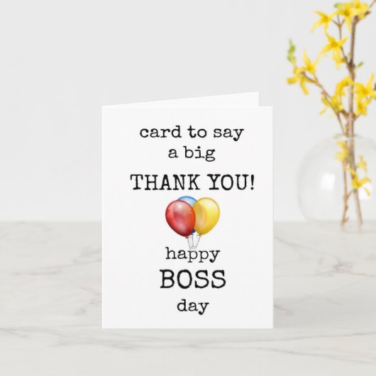 ボス鑑賞票 カード (黄色い花)