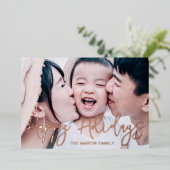 ボタエレガントニカルフルフォトクリスマス 箔シーズンカード (立ち正面)