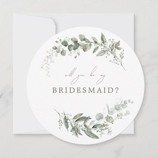 ボタエレガントンの結婚花嫁の提案カード 招待状 (正面)