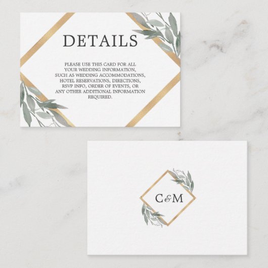 ボタエレガントン葉クホイルの結婚詳細 エンクロージャーカード (正面/裏面)