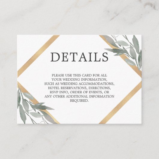 ボタエレガントン葉クホイルの結婚詳細 エンクロージャーカード (正面)