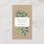 ボタニカクラフト |垂直ソーシャルメディア 名刺 (正面)