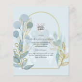 ボタニカモダン;アクアシーグラス金ゴールド結婚式の招待 チラシ (裏面)