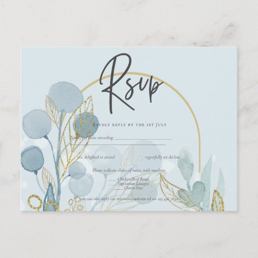 ボタニカモダン；アクアシーグラス金ゴールド結婚式の招待 ポストカード (正面)