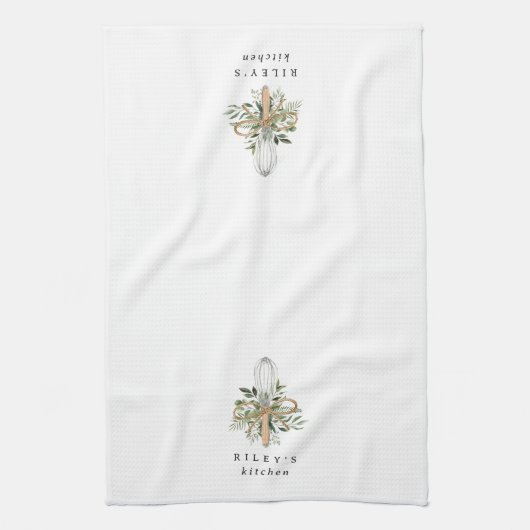 ボタニカルウィスクパーソナライズされた キッチンタオル (縦)