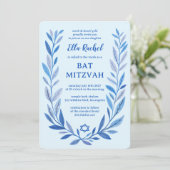 ボタニカルウォーターカラースターオブデイヴィッドバーバルミツワー 招待状 (スタンド正面)