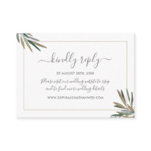 ボタニカルウォーターカラー結婚ハーブのウェブサイトRSVP