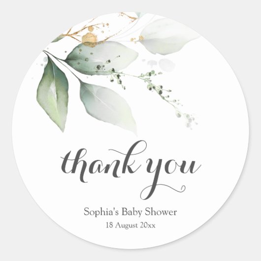 ボタニカルエレガントグリーン金ゴールドありがとうステッカー ラウンドシール (正面)