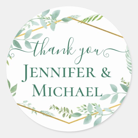 ボタニカルガーデン葉ズグリーンリー結婚ズ ラウンドシール (正面)