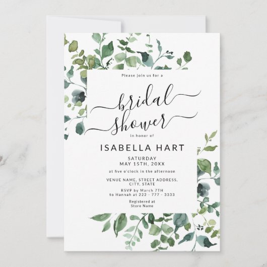 ボタニカルグリーナリーエメラルドウッドランドブライダルシャワー 招待状 (正面)