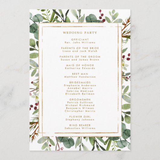 ボタニカルグリーンリークリスマスホリデー結婚金ゴールド プログラム (裏面)