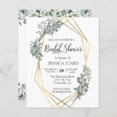 ボタニカルグリーンリー金ゴールドフレームブライダルシャワー (正面/裏面)