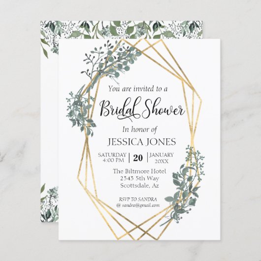 ボタニカルグリーンリー金ゴールドフレームブライダルシャワー (正面/裏面)