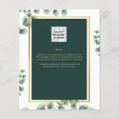 ボタニカルグリーン金ゴールド結婚式招待状エメラルド チラシ (裏面)