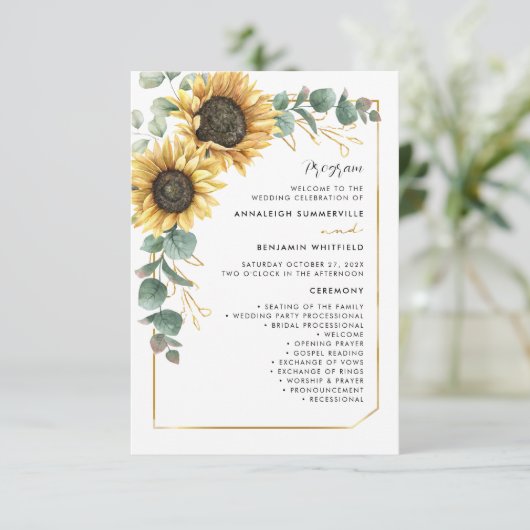 ボタニカルサンフラワーグリーン結婚式 プログラム (スタンド正面)