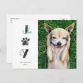 ボタニカルジョイポープリント |ペットの写真 シーズンポストカード (正面/裏面)