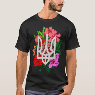 ボタニカルスティルとウクライナのトライデントtryzub T-Shi Tシャツ