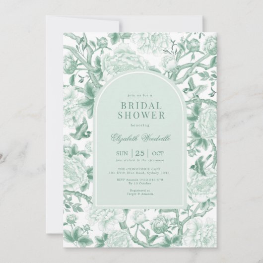 ボタニカルチノイスリーセージグリーンブライダルシャワー 招待状 (正面)