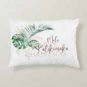 ボタニカルトロピカルメレカリキマカ |クリスマス アクセントクッション (正面)
