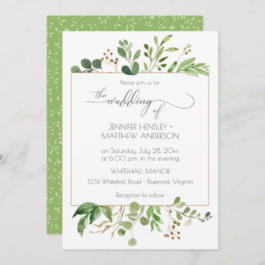 ボタニカルドリームグリーン&ゴールデンブラウン葉ズ| 招待状 (正面/裏面)