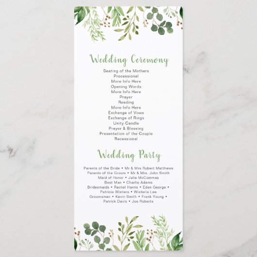 ボタニカルドリーム結婚式 プログラム (裏面)