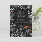 ボタニカルハロウィーンカクテルパーティの招待状カード 招待状 (スタンド正面)