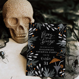 ボタニカルハロウィーンカクテルパーティの招待状カード 招待状