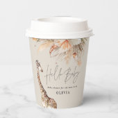 ボタニカルパンパモダンスギリンサファリシック 紙コップ (裏面)